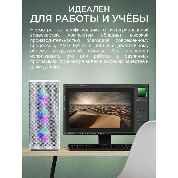 robotcomp-alligator-20-v3-white-bluetooth-3