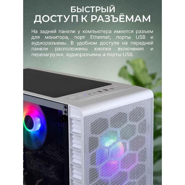 robotcomp-alligator-20-v3-white-bluetooth-7