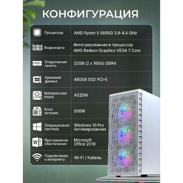 robotcomp-alligator-20-v3-plus-white-bluetooth-2