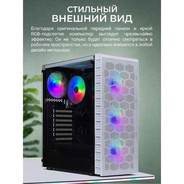 robotcomp-alligator-20-v3-plus-white-bluetooth-5