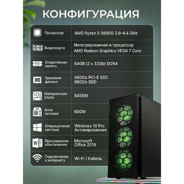 robotcomp-alligator-30-v3-plus-bluetooth-2