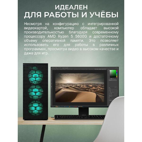 robotcomp-alligator-30-v3-plus-bluetooth-3