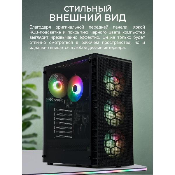 robotcomp-alligator-30-v3-plus-bluetooth-5