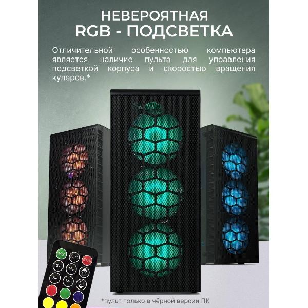 robotcomp-alligator-30-v3-plus-bluetooth-6