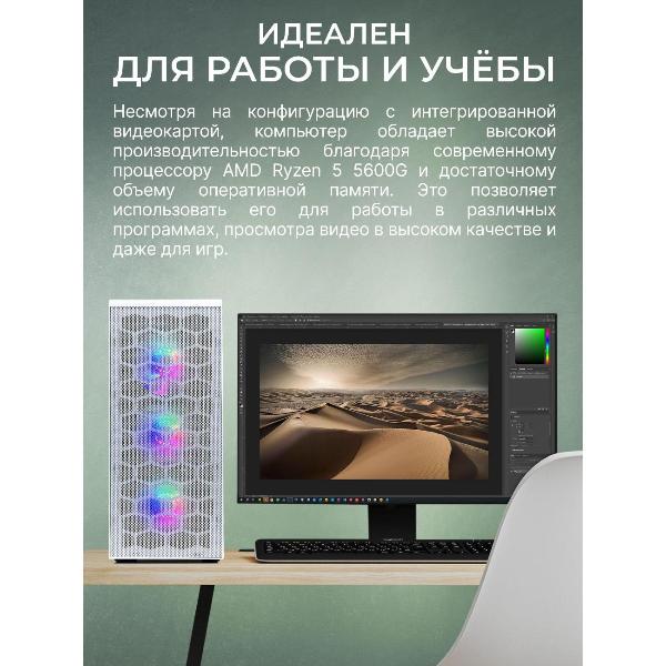 robotcomp-alligator-30-v3-white-bluetooth-3