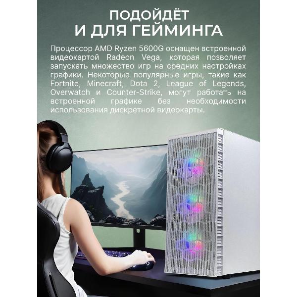 robotcomp-alligator-30-v3-white-bluetooth-4