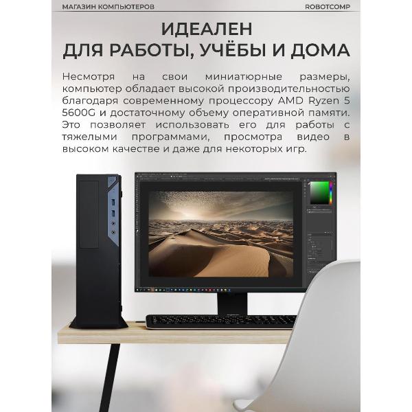 robotcomp-alligator-mini-30-v3-bluetooth-4