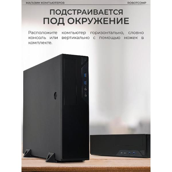 robotcomp-alligator-mini-30-v3-plus-bluetooth-6