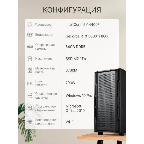 robotcomp-cirkon-v3-plus-blackout-6