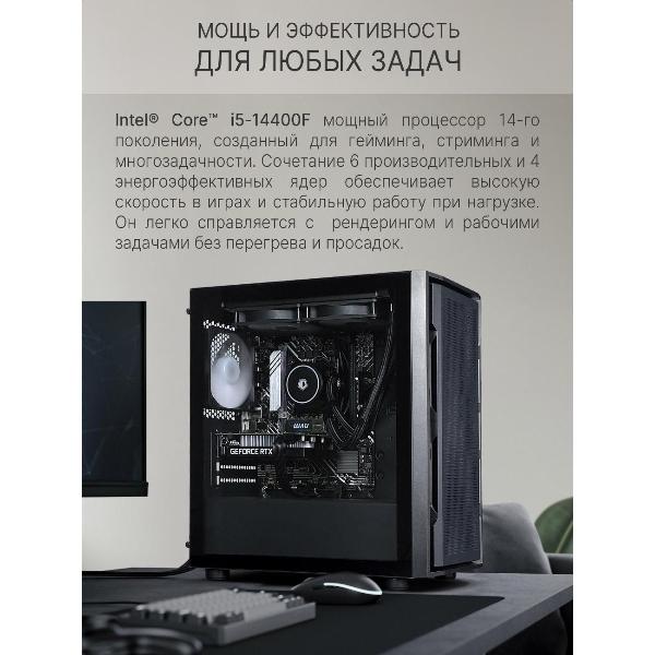 robotcomp-cirkon-v3-plus-blackout-9