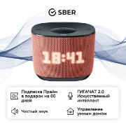 sber-sberboom-home-c-gigachat-20-zigbee-terrakot