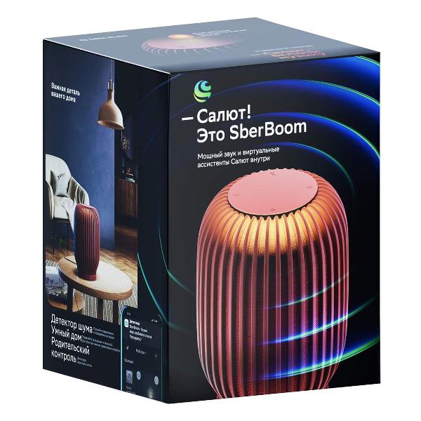 sber-sberboom-salut-marsianskii-red-9