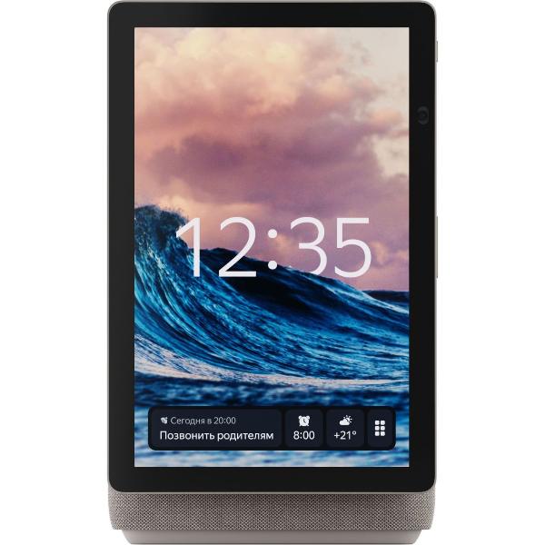 yandeks-stanciya-duo-maks-s-alisoi-s-zigbee-beige-9