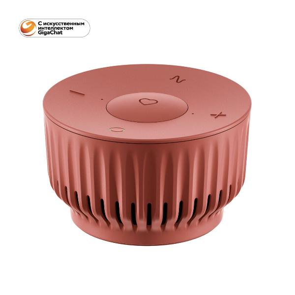 sber-sberboomminicgigachat20-red