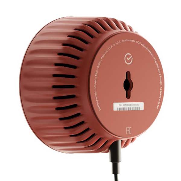 sber-sberboomminicgigachat20-red-7