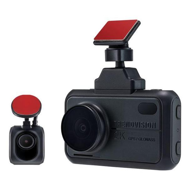 trendvision-tdr-721s-evo-pro