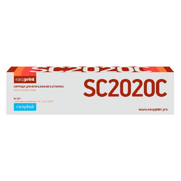 easyprint-lx-sc2020c