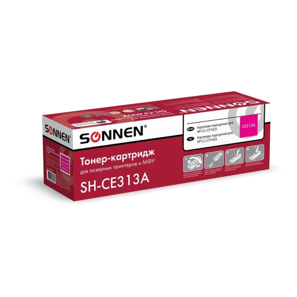 sonnen-sh-ce313a