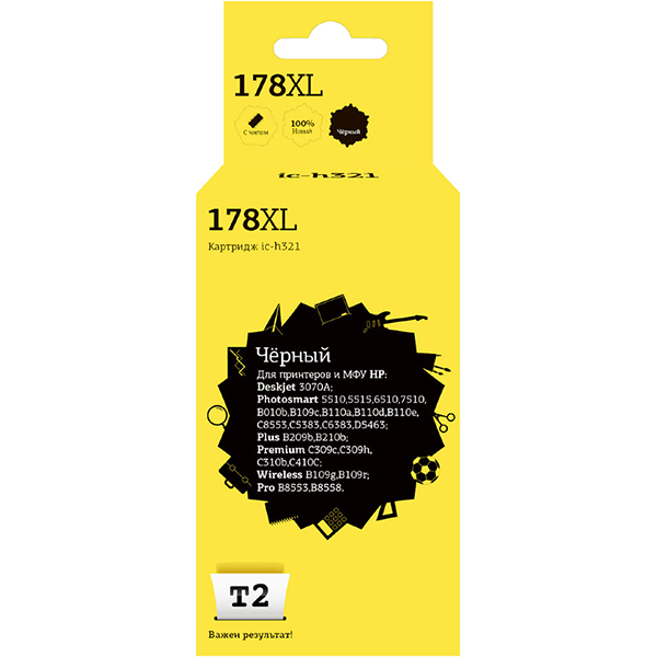 t2-ic-h321-hp-178xl