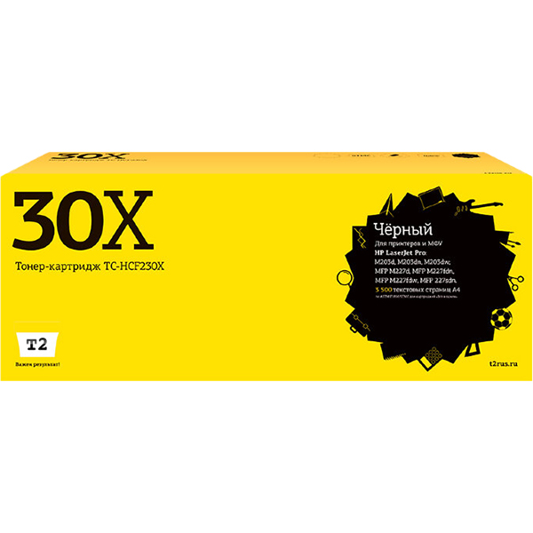 t2-tc-hcf230x-hp-30x