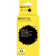 t2-ic-ccli-481bk-xxl