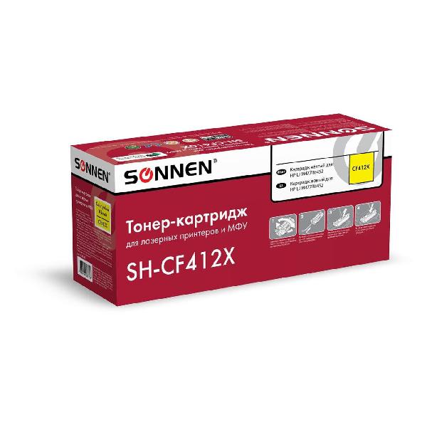 sonnen-sh-cf412x