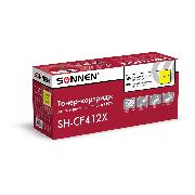 sonnen-sh-cf412x