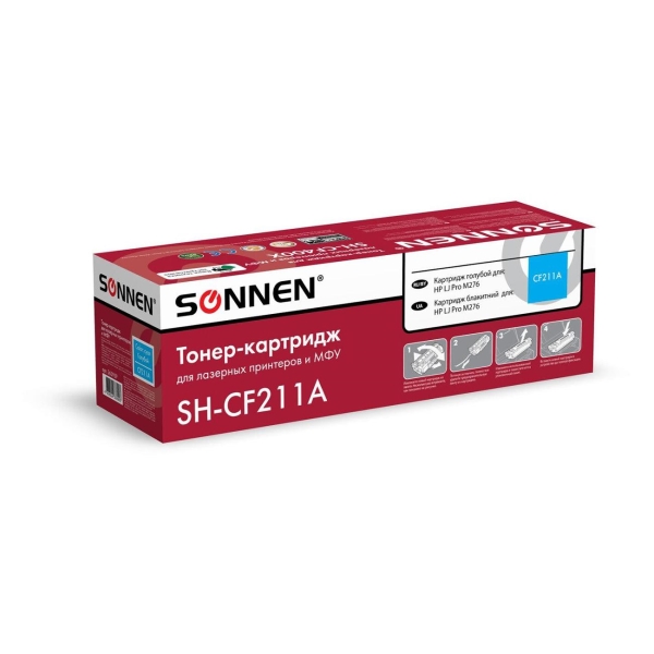 sonnen-sh-cf211a