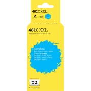 t2-ic-ccli-481c-xxl