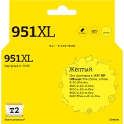t2-ic-h048-hp-951xl