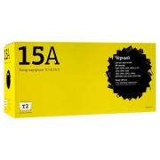 t2-tc-h15au-hp-15a