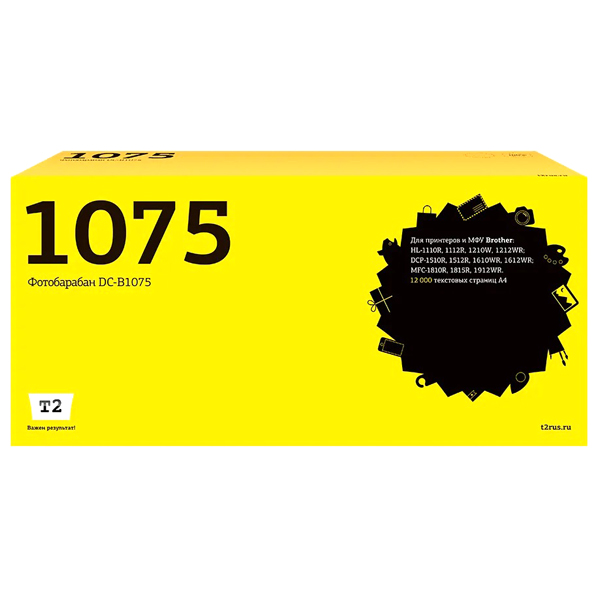 t2-dc-b1075-dr-1075