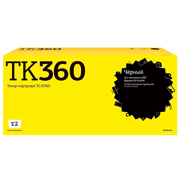 t2-tc-k360-tk-360