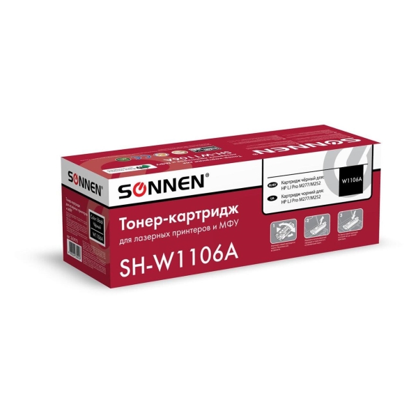 sonnen-sh-w1106a