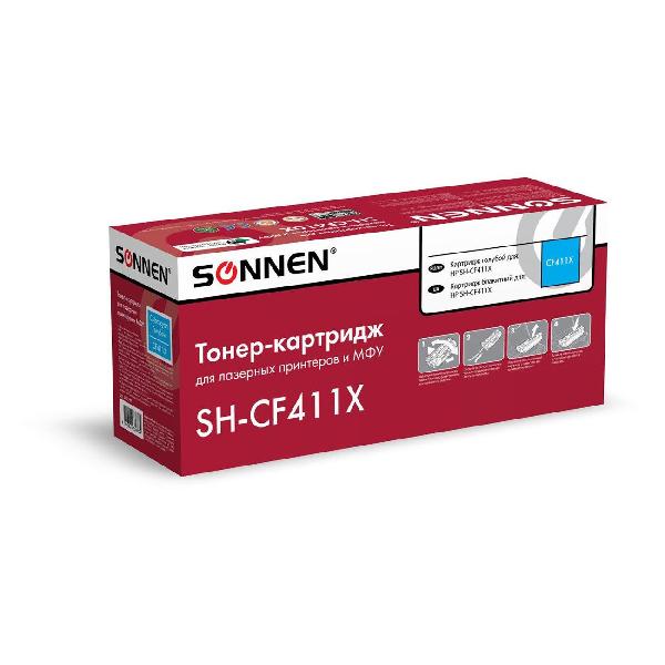 sonnen-sh-cf411x