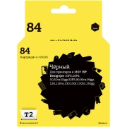t2-ic-h5016-hp-84