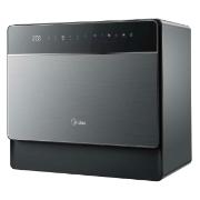 midea-mcfd55s550bi