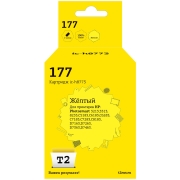 t2-ic-h8773-hp-177