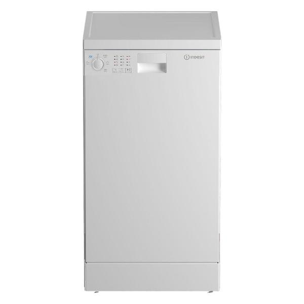 indesit-dfs-2a59-belaya
