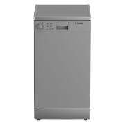 indesit-dfs-2a59-s-serebristaya