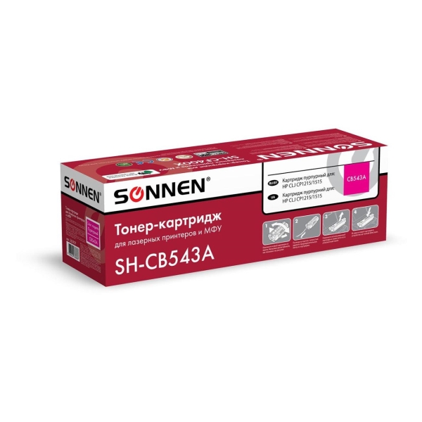 sonnen-sh-cb543a