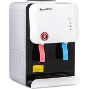 cooler-aqua-work-105-tkr-white-black