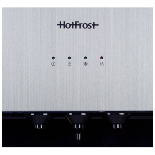 cooler-hotfrost-v400bs-3