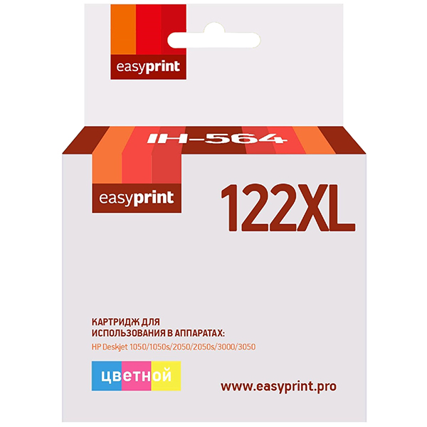 easyprint-ih-564-hp-122xl