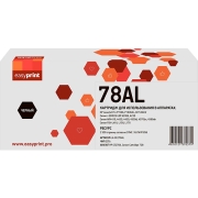 easyprint-lh-ce278al-hp-78a