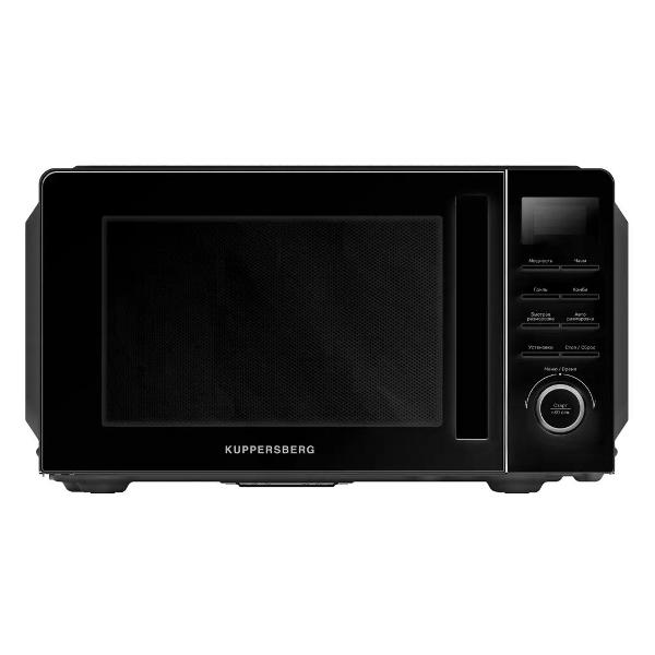 kuppersberg-tmw-202-b