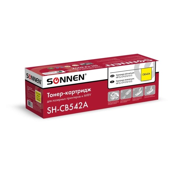 sonnen-sh-cb542a