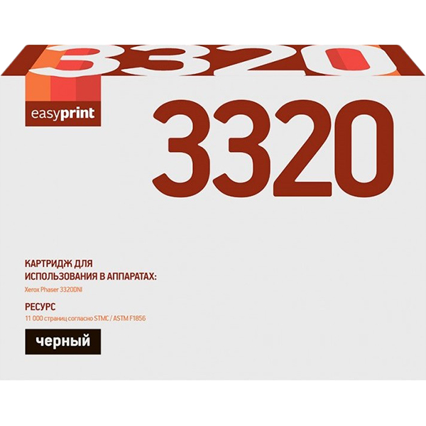 easyprint-lx-3320-xerox-106r02306