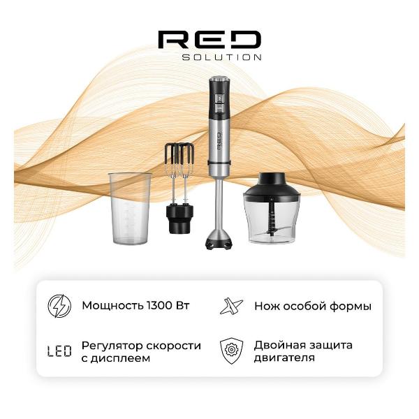 red-solution-hb2910d