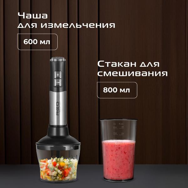 red-solution-hb2910d-3